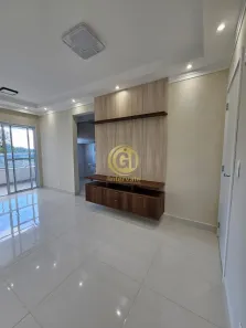 Apartamento com 2 Quartos para venda ou aluguel, 63m² no Loteamento Villa Branca, Jacareí