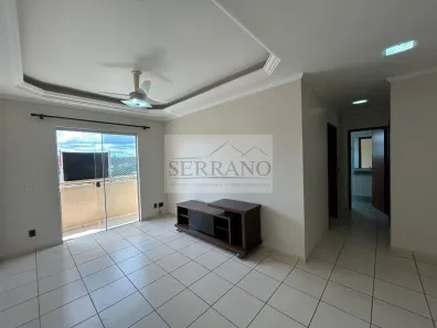Apartamento com 2 Quartos para alugar, 74m² no Vila Nova, Louveira