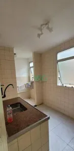 Apartamento com 2 Quartos à venda, 55m² no Vila Albertina, São Paulo