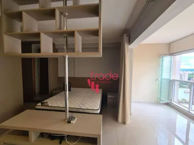 Apartamento com 1 Quarto para alugar, 45m² no Bosque das Juritis, Ribeirão Preto