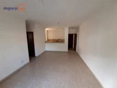 Apartamento com 2 Quartos para alugar, 70m² no Toninhas, Ubatuba