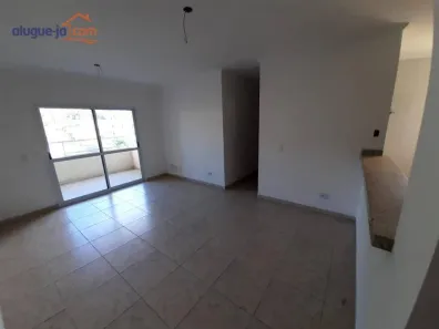 Apartamento com 2 Quartos para alugar, 70m² no Toninhas, Ubatuba