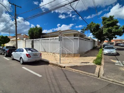 Loja / Salão / Ponto Comercial para alugar, 30m² no Jardim Tangará, Marília