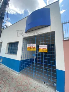 Conjunto Comercial / Sala para alugar, 188m² no Centro, Salto