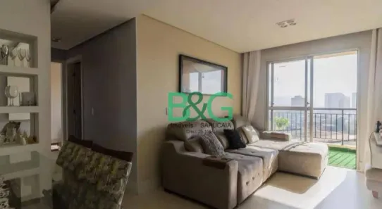 Apartamento com 2 Quartos à venda, 64m² no Setores Complementares, Brasília