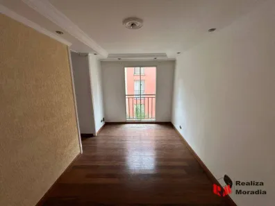 Apartamento com 2 Quartos à venda, 45m² no Jardim da Glória, Cotia
