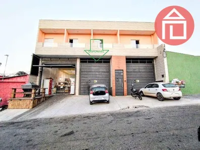 Loja / Salão / Ponto Comercial para alugar, 90m² no Jardim Lago do Moinho, Bragança Paulista