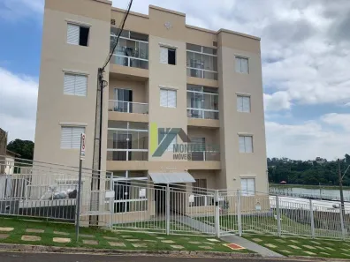 Apartamento com 2 Quartos para alugar, 50m² no Vila Bossi, Louveira