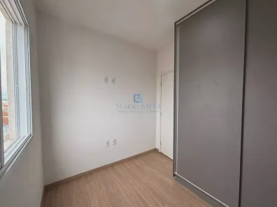 Apartamento com 2 Quartos para alugar, 70m² no Centro, Pouso Alegre