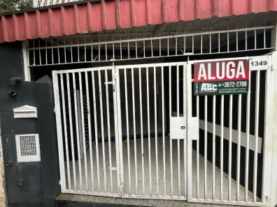 Conjunto Comercial / Sala para alugar, 60m² no Jardim de Faveri, Cosmópolis
