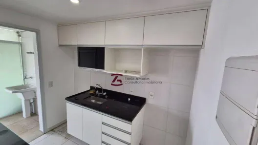 Apartamento com 2 Quartos para venda ou aluguel, 76m² no Aclimação, São Paulo