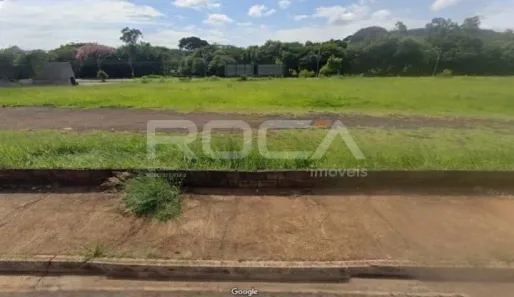 Terreno / Lote / Condomínio para venda ou aluguel, 5934m² no Recreio das Acácias, Ribeirão Preto