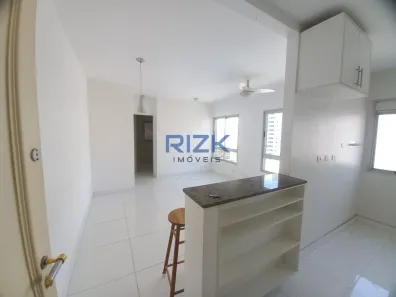 Apartamento com 1 Quarto para alugar, 50m² no Aclimação, São Paulo