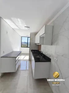 Apartamento com 2 Quartos para alugar, 70m² no Centro, Atibaia