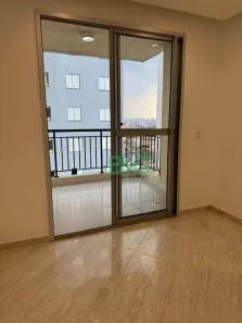 Apartamento com 3 Quartos à venda, 76m² no Setores Complementares, Brasília