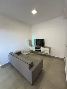 Apartamento com 2 Quartos para venda ou aluguel, 62m² no Centro, Araraquara