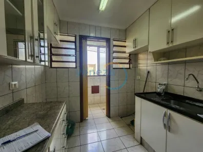 Apartamento com 2 Quartos para alugar, 65m² no Portuguesa, Londrina