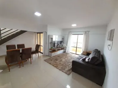 Apartamento com 4 Quartos para alugar, 216m² no Jardim Botânico, Ribeirão Preto
