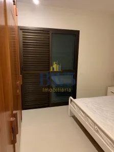 Flat com 1 Quarto para alugar, 70m² no Cambuí, Campinas