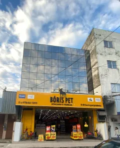 Loja / Salão / Ponto Comercial para alugar, 335m² no Piabetá (Inhomirim), Magé
