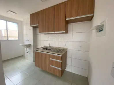 Apartamento com 2 Quartos para alugar, 53m² no Jardim das Flores, Araraquara