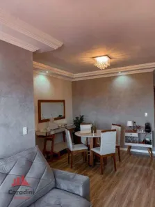Apartamento com 3 Quartos para alugar, 78m² no Centro, Nova Odessa