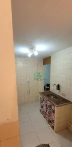 Apartamento com 2 Quartos à venda, 55m² no Vila Albertina, São Paulo