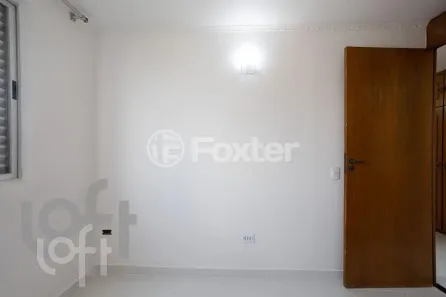 Apartamento com 2 Quartos à venda, 75m² no Jardim da Saúde, São Paulo