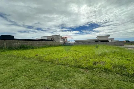 Terreno / Lote / Condomínio à venda, 500m² no Setor Habitacional Tororó, Brasília