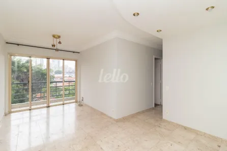 Apartamento com 3 Quartos à venda, 70m² no Mooca, São Paulo