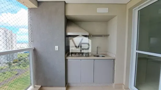 Apartamento com 3 Quartos para alugar, 90m² no Quinta da Primavera, Ribeirão Preto