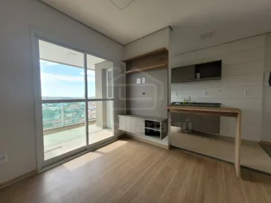 Apartamento com 2 Quartos para alugar, 50m² no Chácara Braz Miraglia, Jaú