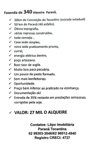 Fazenda / Sítio / Chácara à venda, 1m² no , Paranã