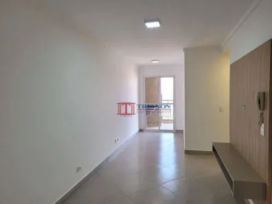 Cobertura com 2 Quartos para alugar, 70m² no Paulicéia, Piracicaba