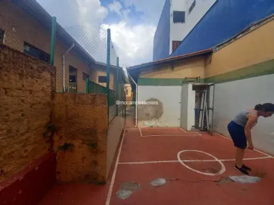 Loja / Salão / Ponto Comercial para alugar, 53m² no Vila Santa Cruz, Itatiba