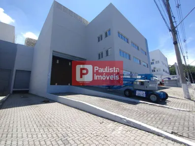 Galpão / Depósito / Armazém para alugar, 1000m² no Centro, Vargem Grande Paulista