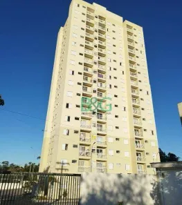 Apartamento com 2 Quartos à venda, 51m² no Residencial Galo de Ouro, Cerquilho