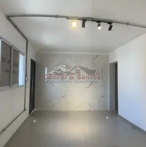 Loja / Salão / Ponto Comercial para alugar, 110m² no Centro, Itu