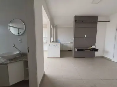 Apartamento com 2 Quartos para alugar, 70m² no Centro, Pouso Alegre