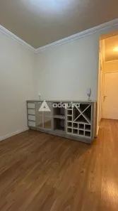 Apartamento com 2 Quartos para alugar, 70m² no Orfãs, Ponta Grossa