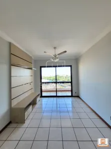 Apartamento com 3 Quartos para alugar, 102m² no Iguatemi, Ribeirão Preto