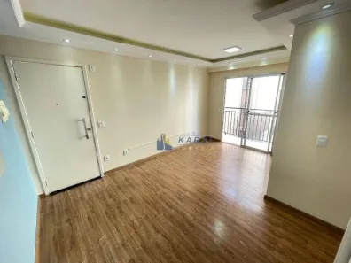 Apartamento com 2 Quartos para alugar, 55m² no Residencial das Ilhas, Bragança Paulista