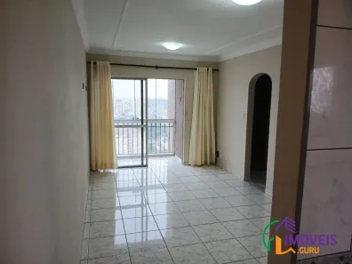 Apartamento com 2 Quartos para venda ou aluguel, 75m² no Vila Romano, São Paulo