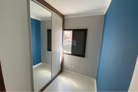 Apartamento com 3 Quartos para alugar, 64m² no Pinheirinho, Vinhedo