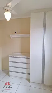 Apartamento com 3 Quartos à venda, 63m² no Parque João de Vasconcelos, Sumaré