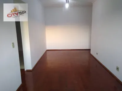 Apartamento com 2 Quartos à venda, 56m² no Vila do Encontro, São Paulo