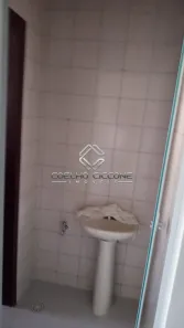 Conjunto Comercial / Sala para alugar, 35m² no Barcelona, São Caetano do Sul