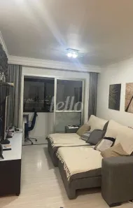 Apartamento com 3 Quartos à venda, 76m² no Nossa Senhora do Ó, São Paulo