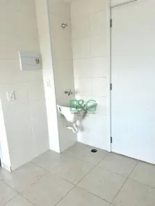 Apartamento com 2 Quartos à venda, 33m² no Jardim Pedra Branca, São Paulo