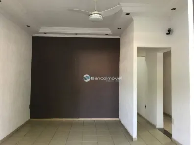 Conjunto Comercial / Sala para alugar, 30m² no João Aranha, Paulínia